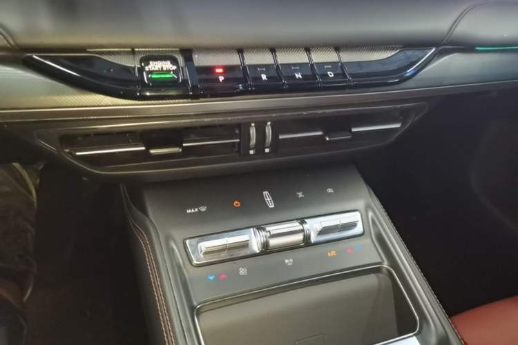 Used Lincoln Z 2022 iEnjoy Luxury Edition Gear Lever