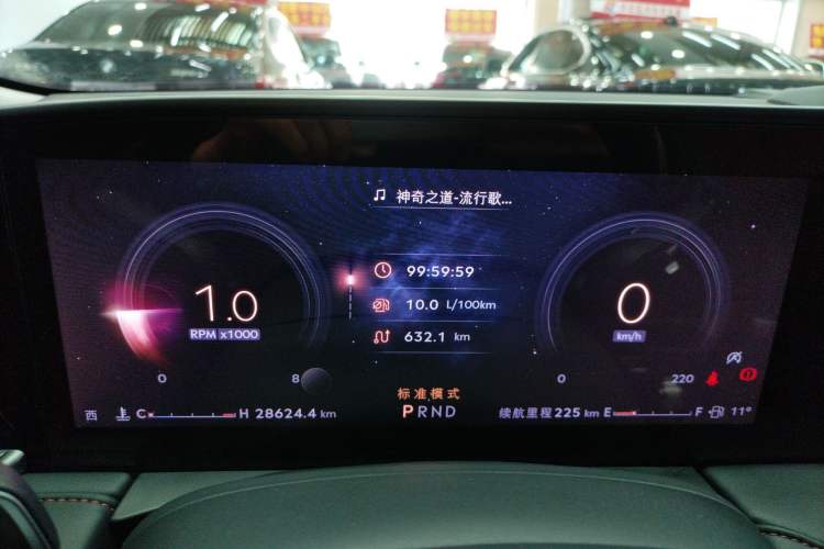 Used Lincoln Z 2022 iXiang Zunyi Edition Instrument Cluster