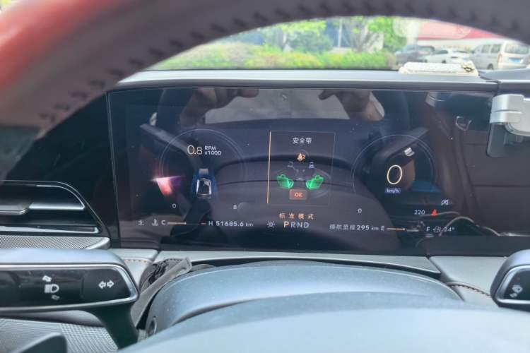 Used Lincoln Z 2022 iCool Luxury Edition Instrument Cluster
