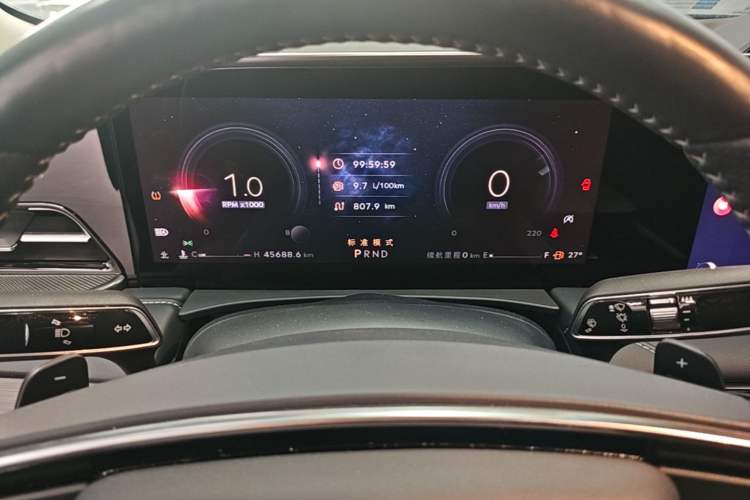 Used Lincoln Z 2022 iKoo Luxury Edition Instrument Cluster