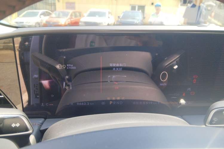 Used Lincoln Z 2022 Facelift iEnjoy Deluxe Edition Instrument Cluster