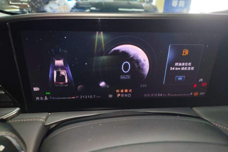 Used Lincoln Z 2022 iXiang Zunyi Edition Instrument Cluster