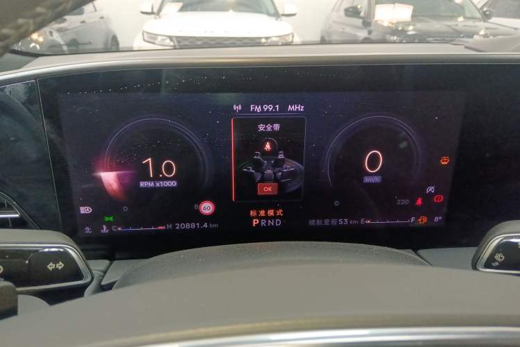 Used Lincoln Z 2022 iKoo Centennial Limited Edition Instrument Cluster