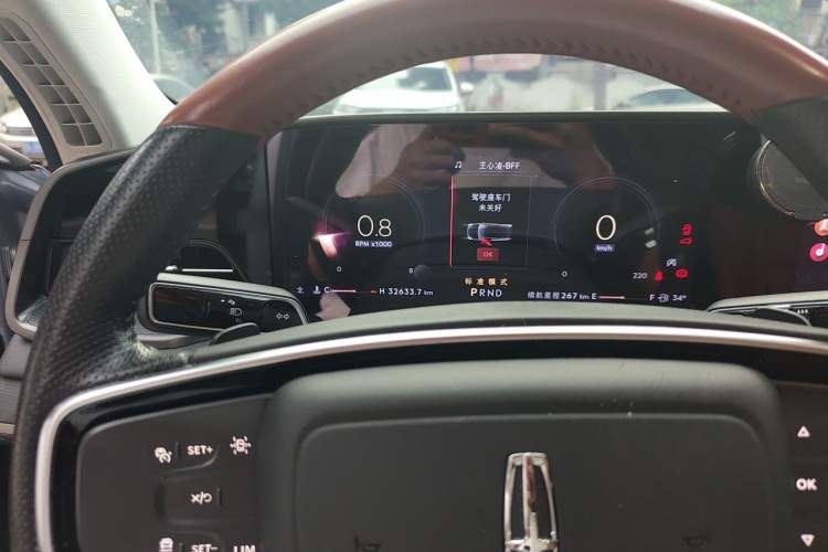 Used Lincoln Z 2022 iXiang Luxury Edition Instrument Cluster
