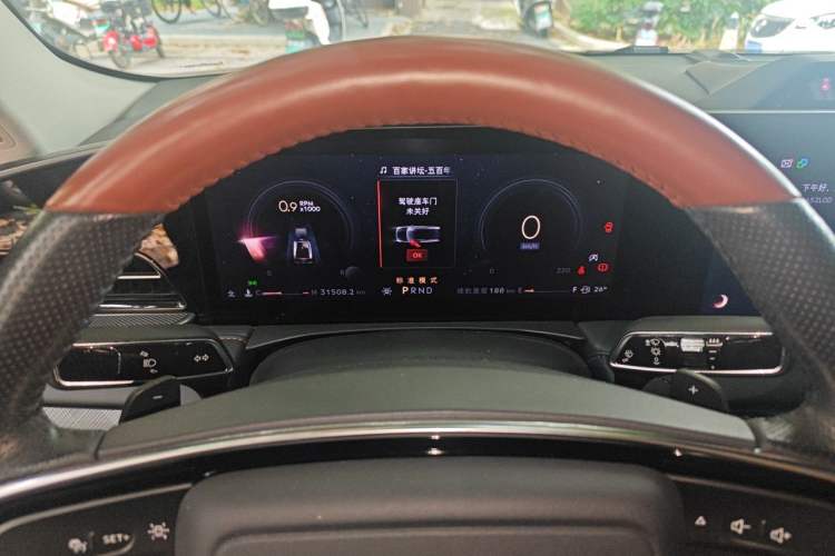 Used Lincoln Z 2022 iXiang Zunyi Edition Instrument Cluster