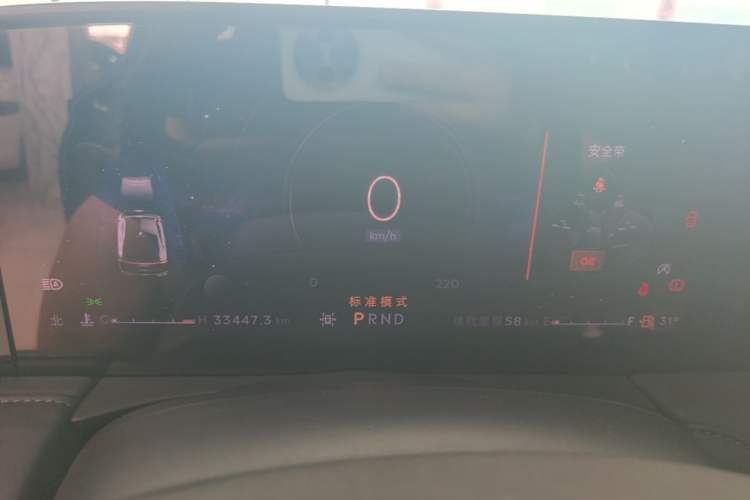 Used Lincoln Z 2022 iKoo Centennial Limited Edition Instrument Cluster