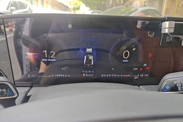 Used Lincoln Z 2022 iKoo Luxury Edition Instrument Cluster
