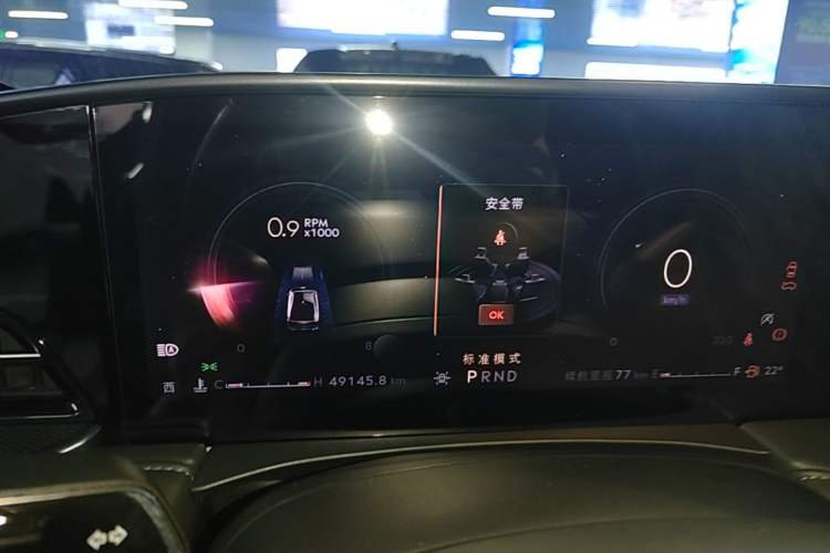 Used Lincoln Z 2022 iKoo Centennial Limited Edition Instrument Cluster