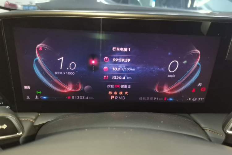 Used Lincoln Z 2022 iEnjoy Luxury Edition Instrument Cluster