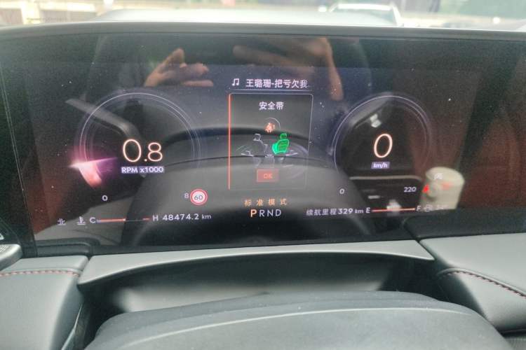 Used Lincoln Z 2022 iEnjoy Luxury Edition Instrument Cluster