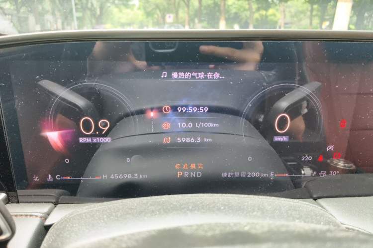 Used Lincoln Z 2022 iXiang Luxury Edition Instrument Cluster
