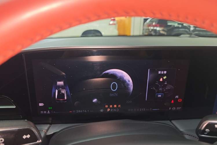 Used Lincoln Z 2022 iXiang Luxury Edition Instrument Cluster