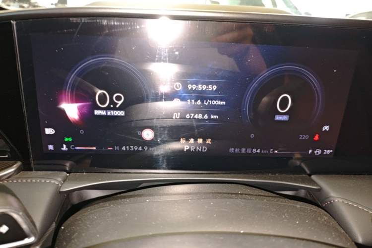 Used Lincoln Z 2022 iEnjoy Prestige Edition Instrument Cluster