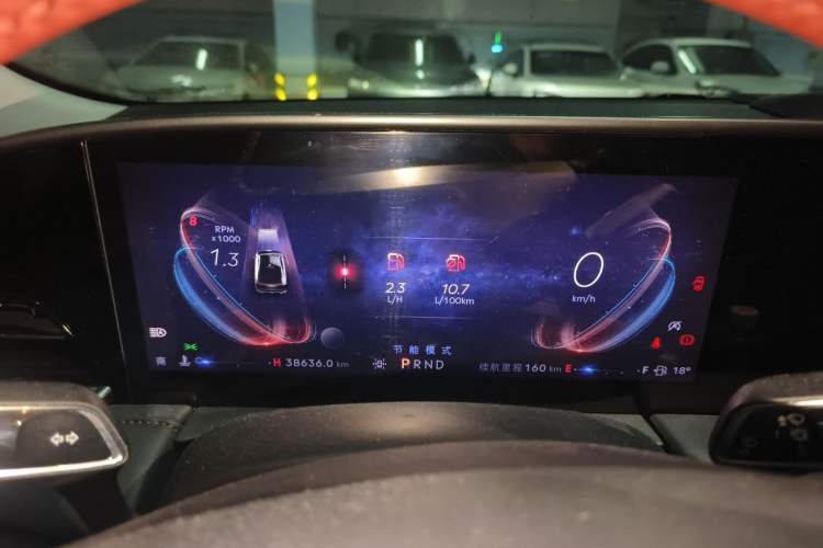 Used Lincoln Z 2022 iEnjoy Luxury Edition Instrument Cluster