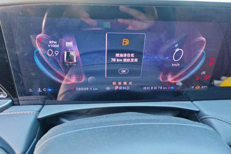 Used Lincoln Z 2022 Facelift iEnjoy Deluxe Edition Instrument Cluster