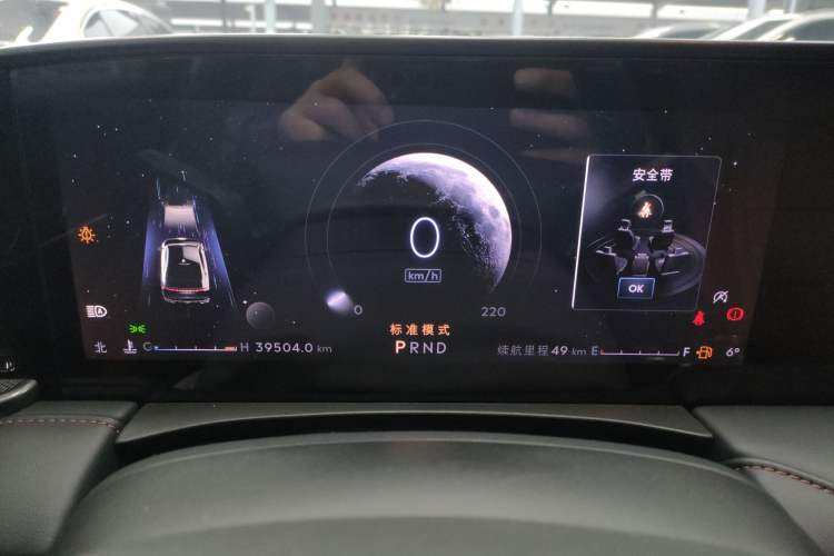 Used Lincoln Z 2022 iXiang Luxury Edition Instrument Cluster