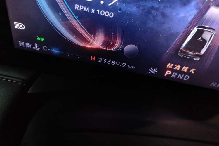 Used Lincoln Z 2022 iXiang Luxury Edition Odometer Close Up