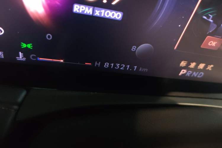 Used Lincoln Z 2022 iXiang Luxury Edition Odometer Close Up