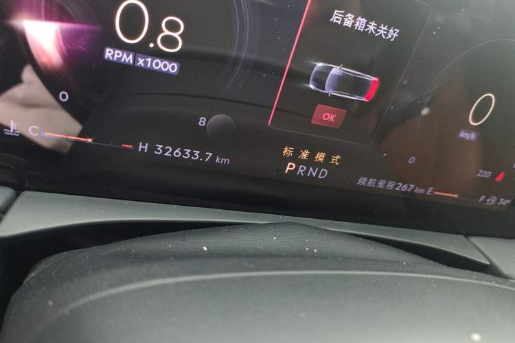Used Lincoln Z 2022 iXiang Luxury Edition Odometer Close Up