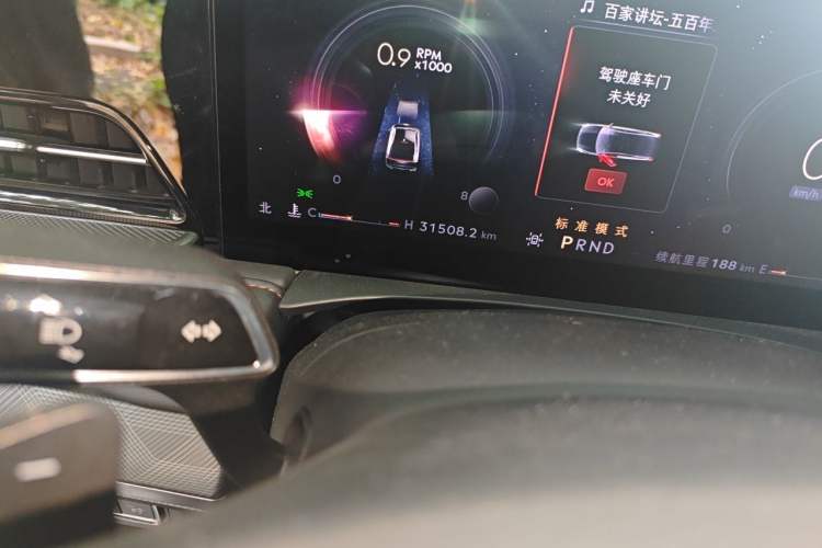 Used Lincoln Z 2022 iXiang Zunyi Edition Odometer Close Up