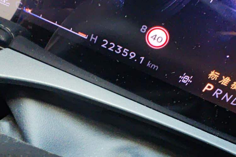 Used Lincoln Z 2022 iKoo Luxury Edition Odometer Close Up