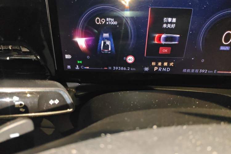 Used Lincoln Z 2022 Facelift iEnjoy Luxury Edition Odometer Close Up