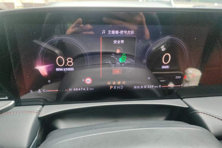 Used Lincoln Z 2022 iEnjoy Luxury Edition Odometer Close Up