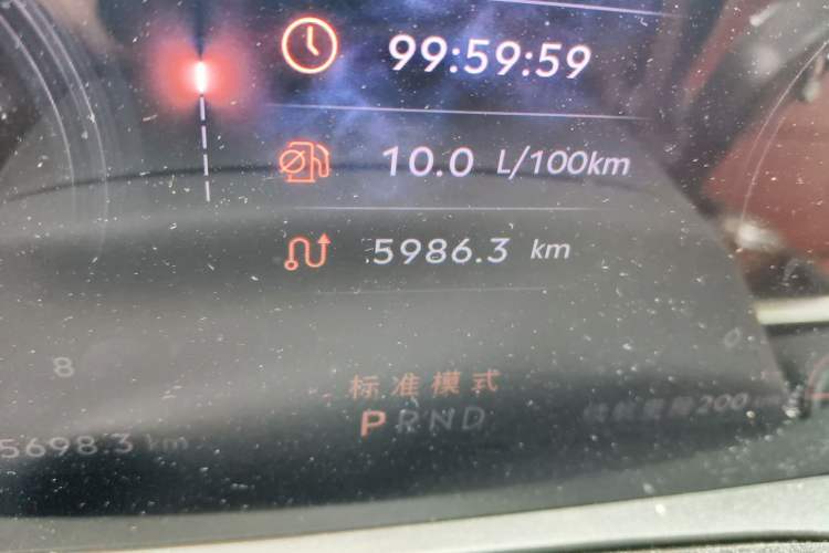 Used Lincoln Z 2022 iXiang Luxury Edition Odometer Close Up