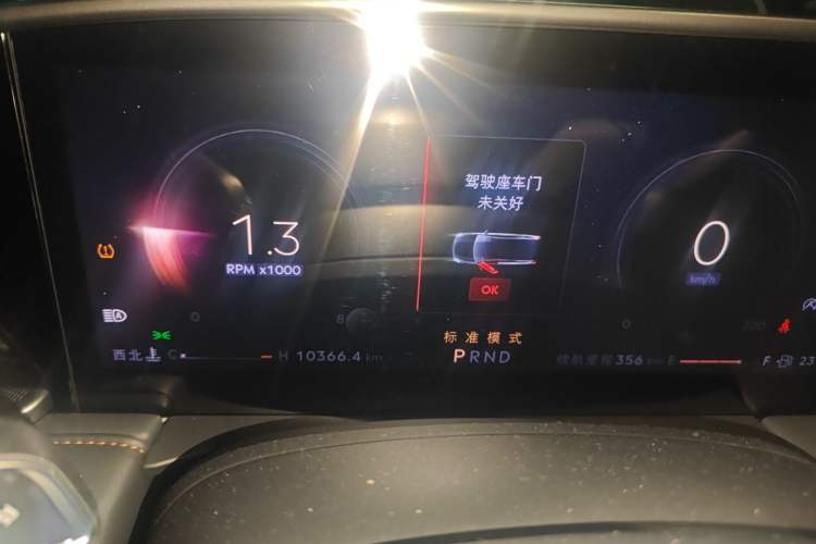 Used Lincoln Z 2022 Facelift iEnjoy Deluxe Edition Odometer Close Up