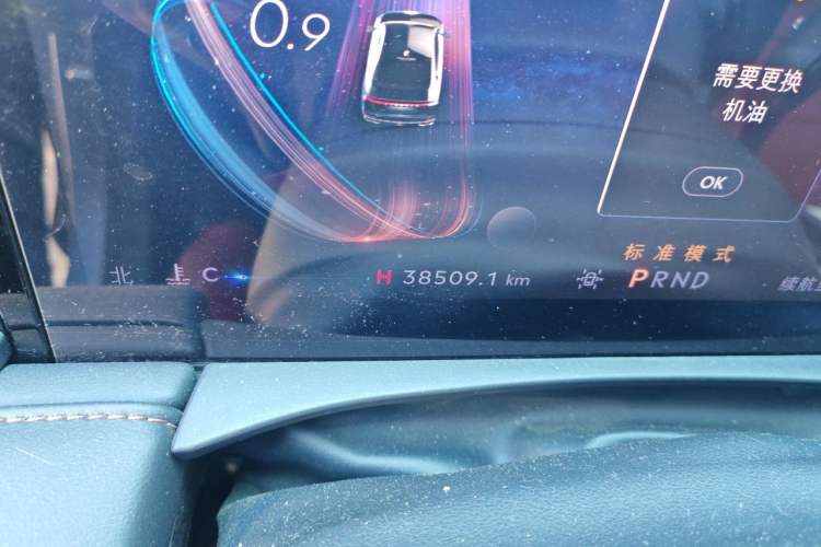 Used Lincoln Z 2022 Facelift iEnjoy Deluxe Edition Odometer Close Up