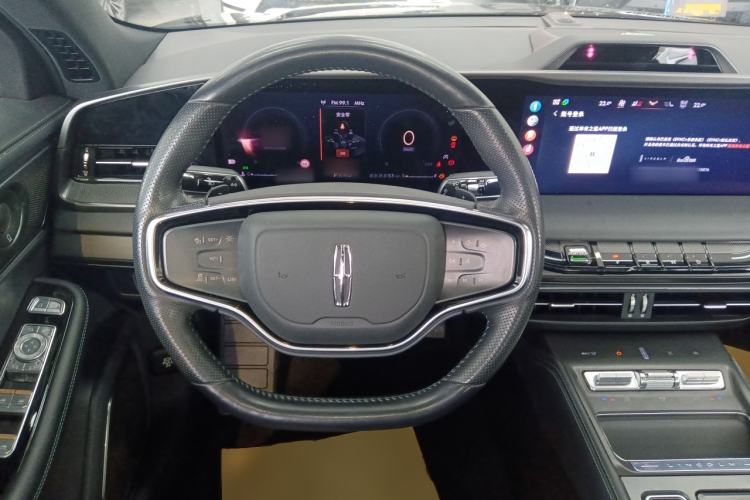 Used Lincoln Z 2022 iKoo Centennial Limited Edition Steering Wheel