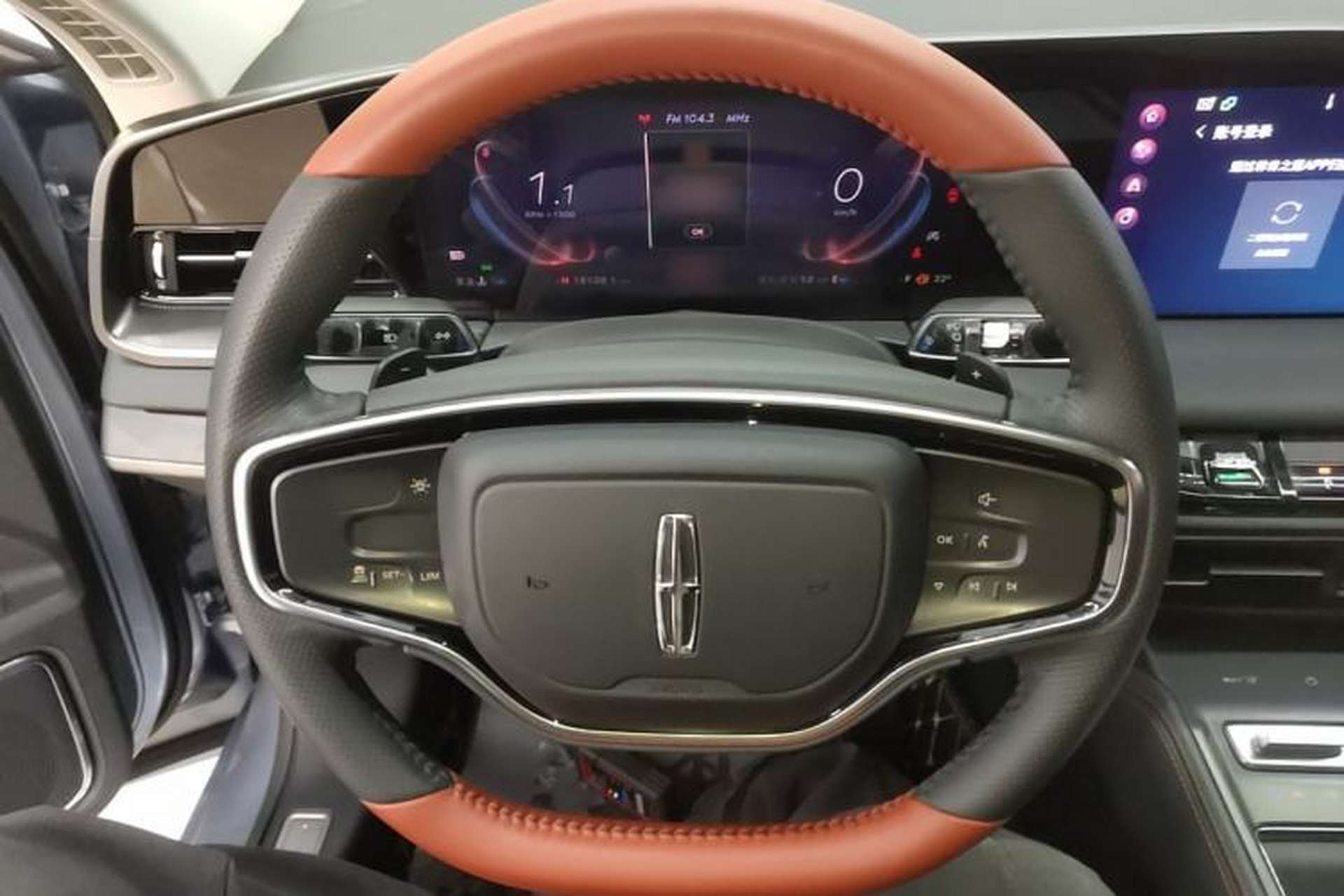 Used Lincoln Z 2022 iXiang Luxury Edition Steering Wheel