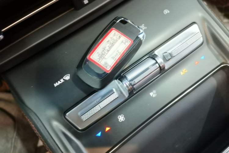 Used Lincoln Z 2022 iXiang Zunyi Edition Vehicle Key