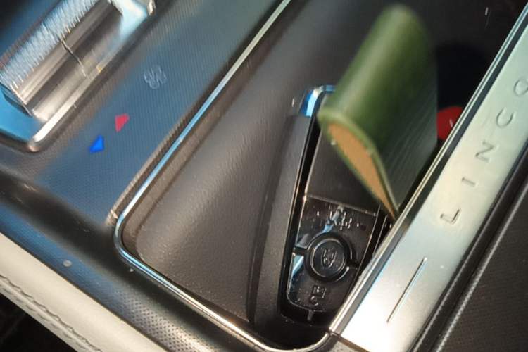 Used Lincoln Z 2022 iKoo Luxury Edition Vehicle Key