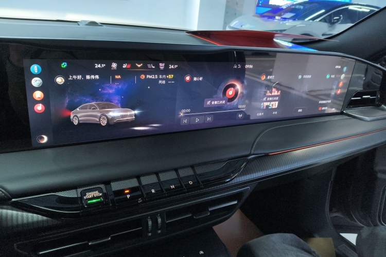 Used Lincoln Z 2022 iKoo Luxury Edition Audio And AC Panel
