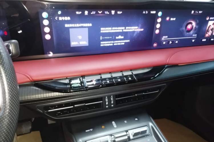 Used Lincoln Z 2022 iKoo Luxury Edition Audio And AC Panel