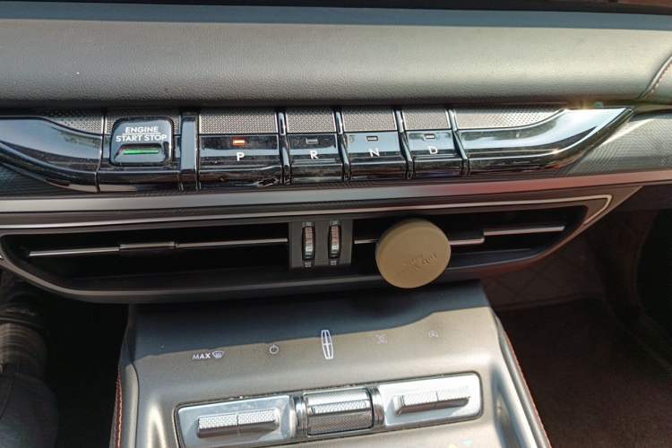 Used Lincoln Z 2022 iXiang Luxury Edition Audio And AC Panel