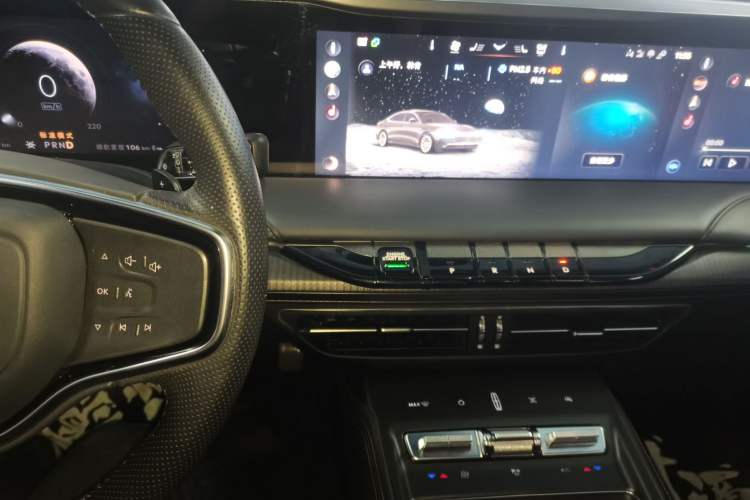 Used Lincoln Z 2022 iKoo Luxury Edition Audio And AC Panel