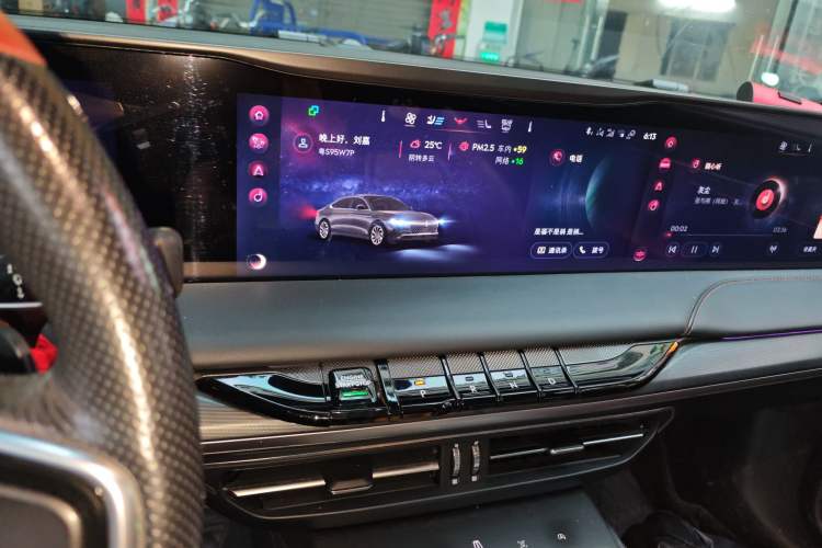 Used Lincoln Z 2022 iXiang Luxury Edition Audio And AC Panel