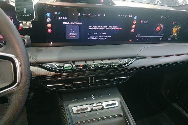 Used Lincoln Z 2022 Facelift iCool Luxury Edition Audio And AC Panel