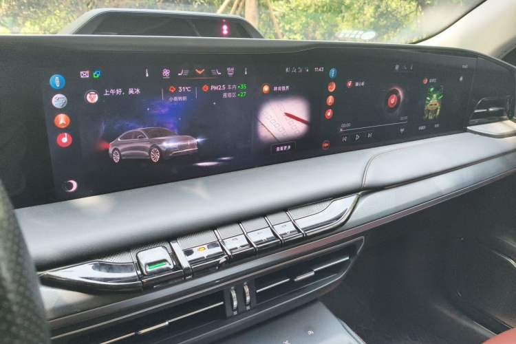 Used Lincoln Z 2022 Facelift iEnjoy Luxury Edition Audio And AC Panel