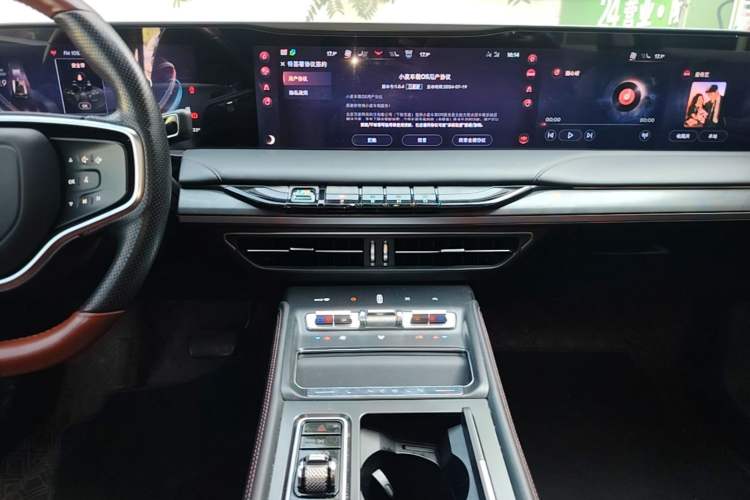 Used Lincoln Z 2022 Facelift iEnjoy Deluxe Edition Audio And AC Panel