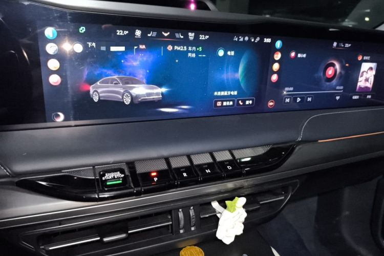 Used Lincoln Z 2022 iCool Luxury Edition Audio And AC Panel
