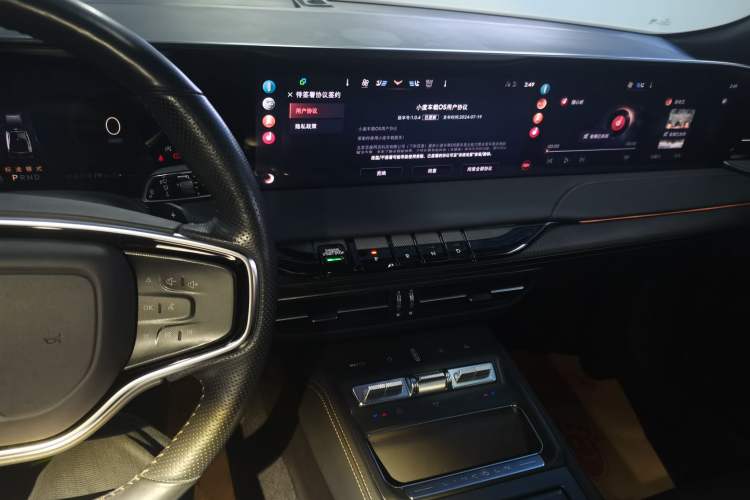Used Lincoln Z 2022 iKoo Deluxe Edition Audio And AC Panel
