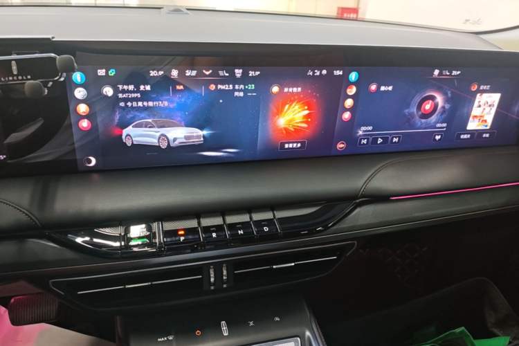Used Lincoln Z 2022 iXiang Luxury Edition Audio And AC Panel