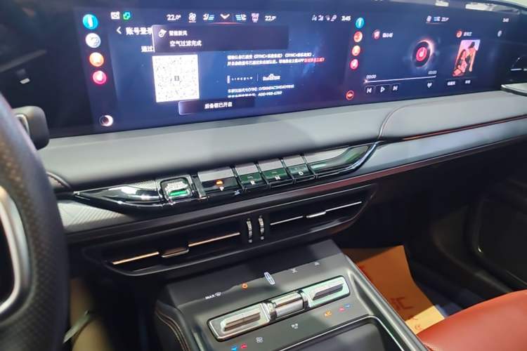 Used Lincoln Z 2022 iXiang Luxury Edition Audio And AC Panel