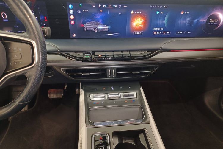Used Lincoln Z 2022 iKoo Luxury Edition Audio And AC Panel