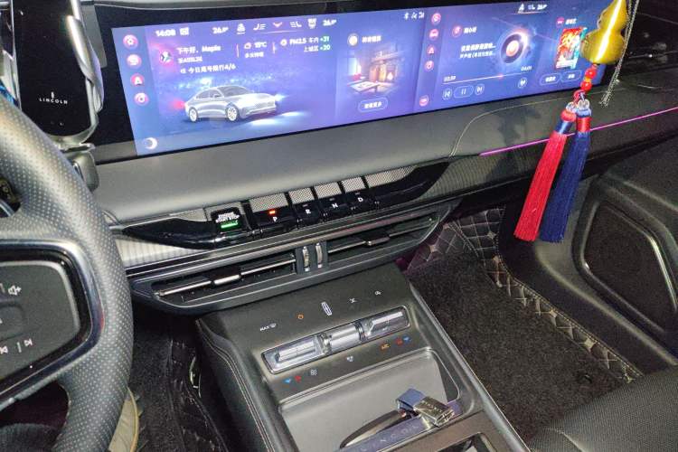 Used Lincoln Z 2022 iCool Luxury Edition Audio And AC Panel