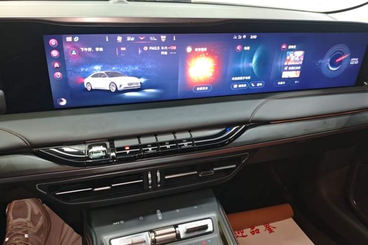 Used Lincoln Z 2022 iXiang Luxury Edition Audio And AC Panel