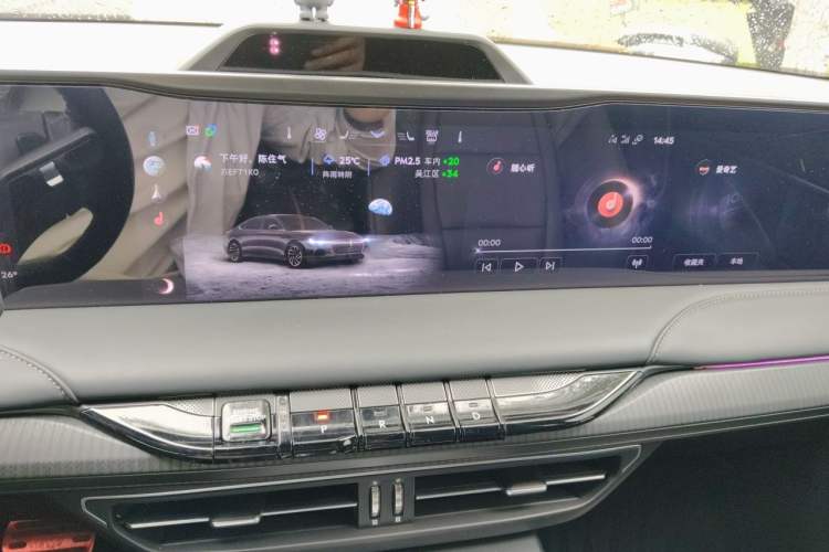 Used Lincoln Z 2022 iKoo Luxury Edition Audio And AC Panel
